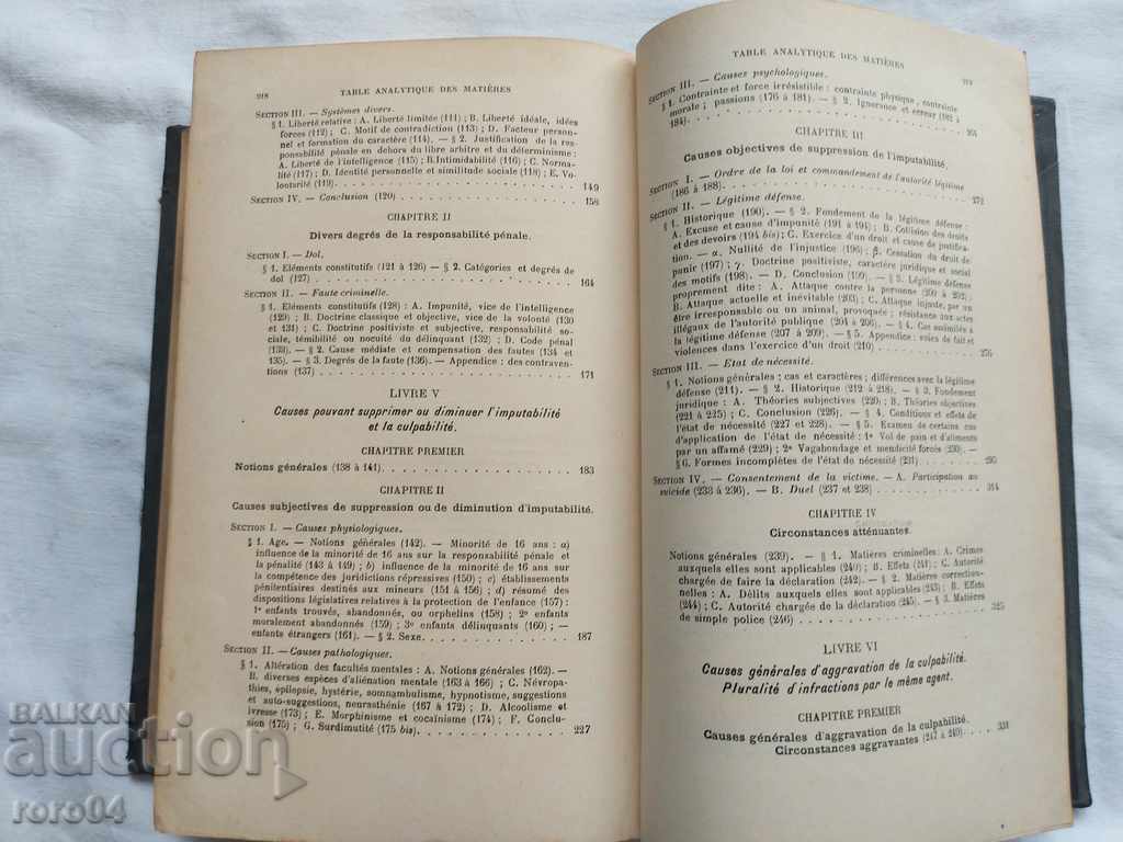 COURS DE DROIT CRIMINEL - GEORGES VIDAL - 5 COURS DE DROIT CRIMINEL - GEORGES VIDAL - 5