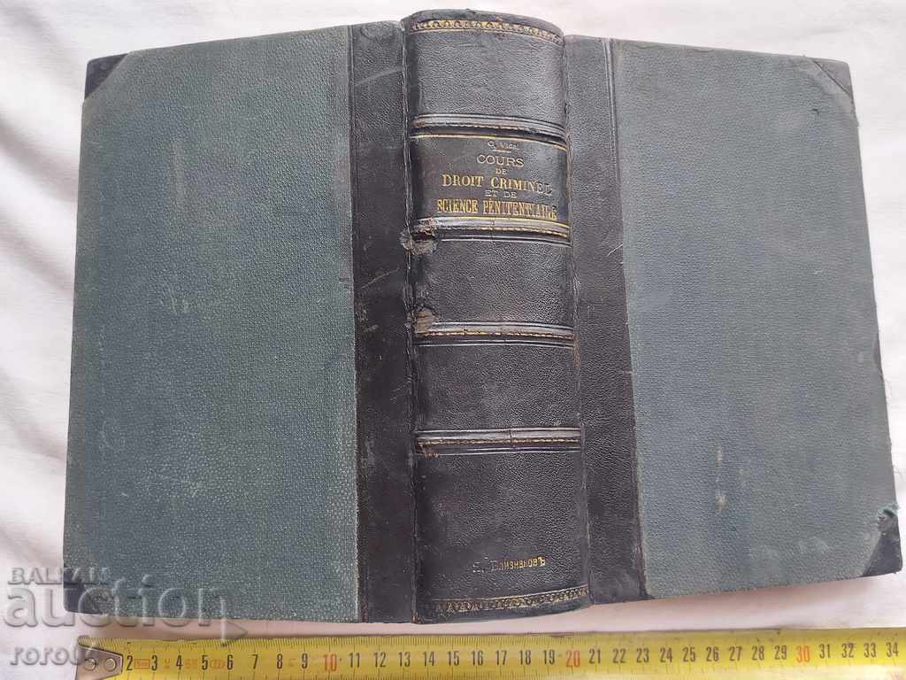 COURS DE DROIT CRIMINEL - GEORGES VIDAL COURS DE DROIT CRIMINEL - GEORGES VIDAL