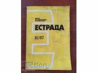 REVISTA CARTE-CARTE ESTRADA-11/1987
