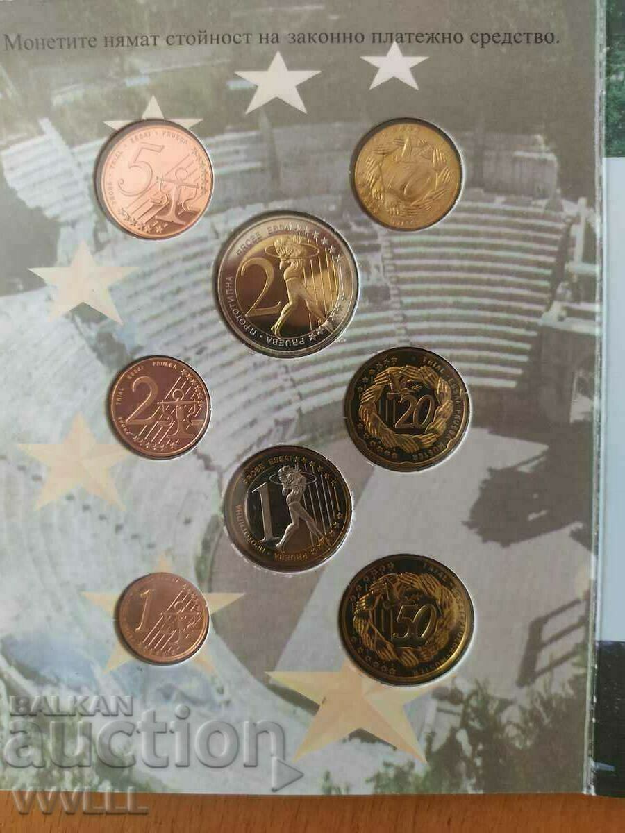 Euro trial coins Bulgaria. 2004 with price 150.00 BGN | € 76.69