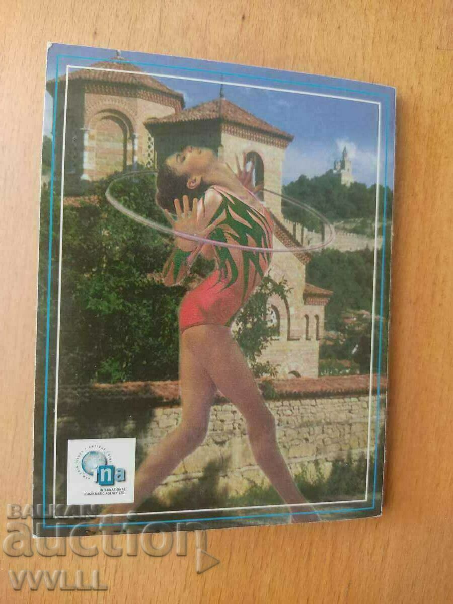 Delivery of Euro trial coins Bulgaria. 2004