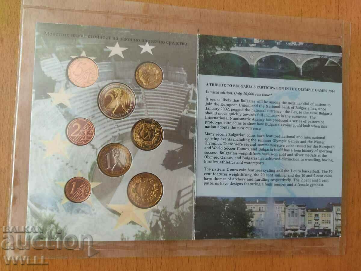 Euro trial coins Bulgaria. 2004 - 6