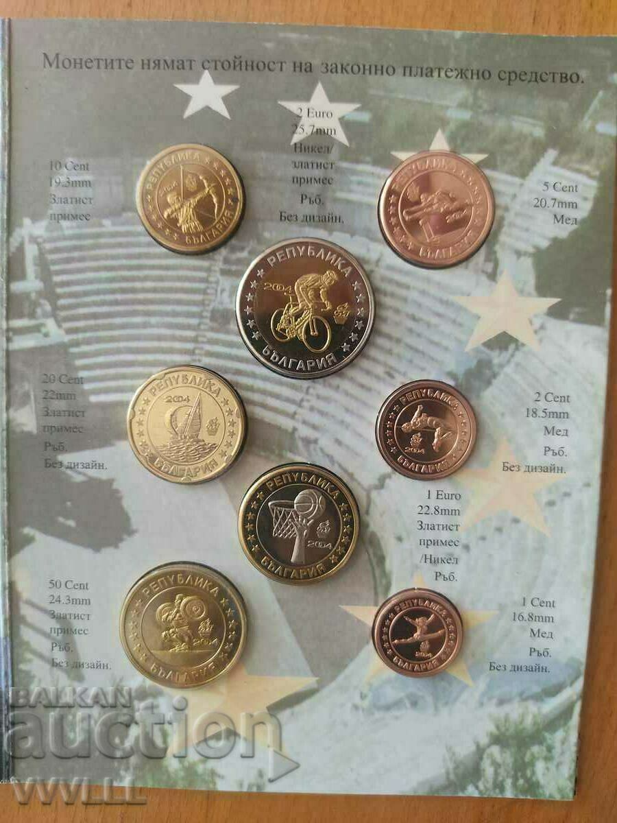Euro trial coins Bulgaria. 2004
