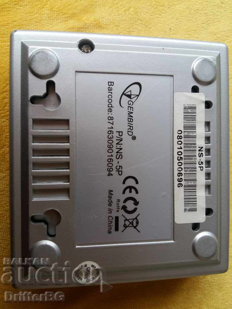 Auction  Router working, without adapter