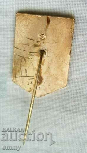 Badge Sport Summer Olympics Los Angeles 1984 with price 7.00 BGN | € 3.58 Badge Sport Summer Olympics Los Angeles 1984 with price 7.00 BGN | € 3.58