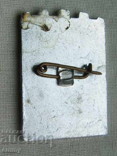 Old badge Pliska coat of arms with price 1.00 BGN | € 0.51