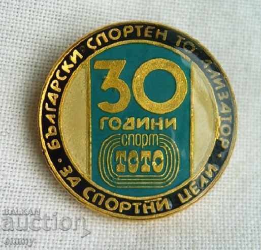 Badge Bulgarian sports tote 30 years of sports lotto