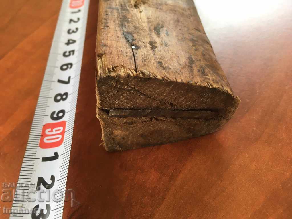 HANDLE FOR A LARGE AX TREE SAP with price 14.00 BGN | € 7.16 HANDLE FOR A LARGE AX TREE SAP with price 14.00 BGN | € 7.16