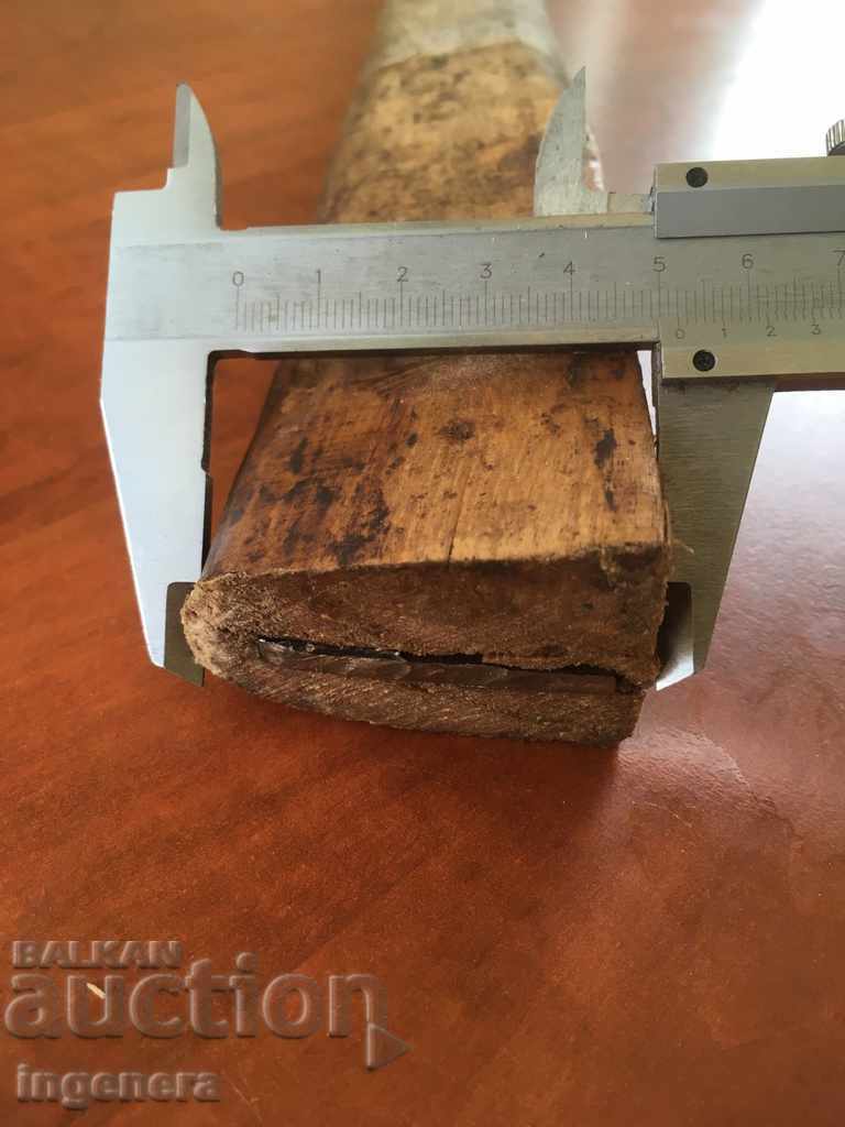 Auction HANDLE FOR A LARGE AX TREE SAP Auction HANDLE FOR A LARGE AX TREE SAP