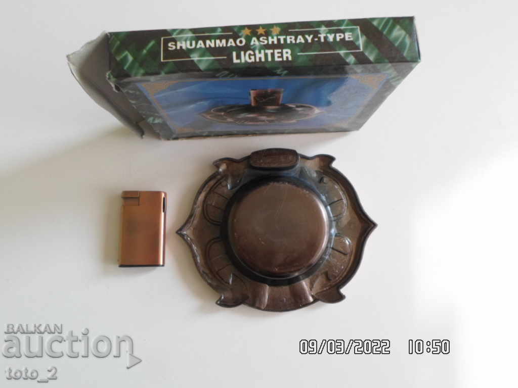 Auction  OLD Brass Ashtray + lighter /set/