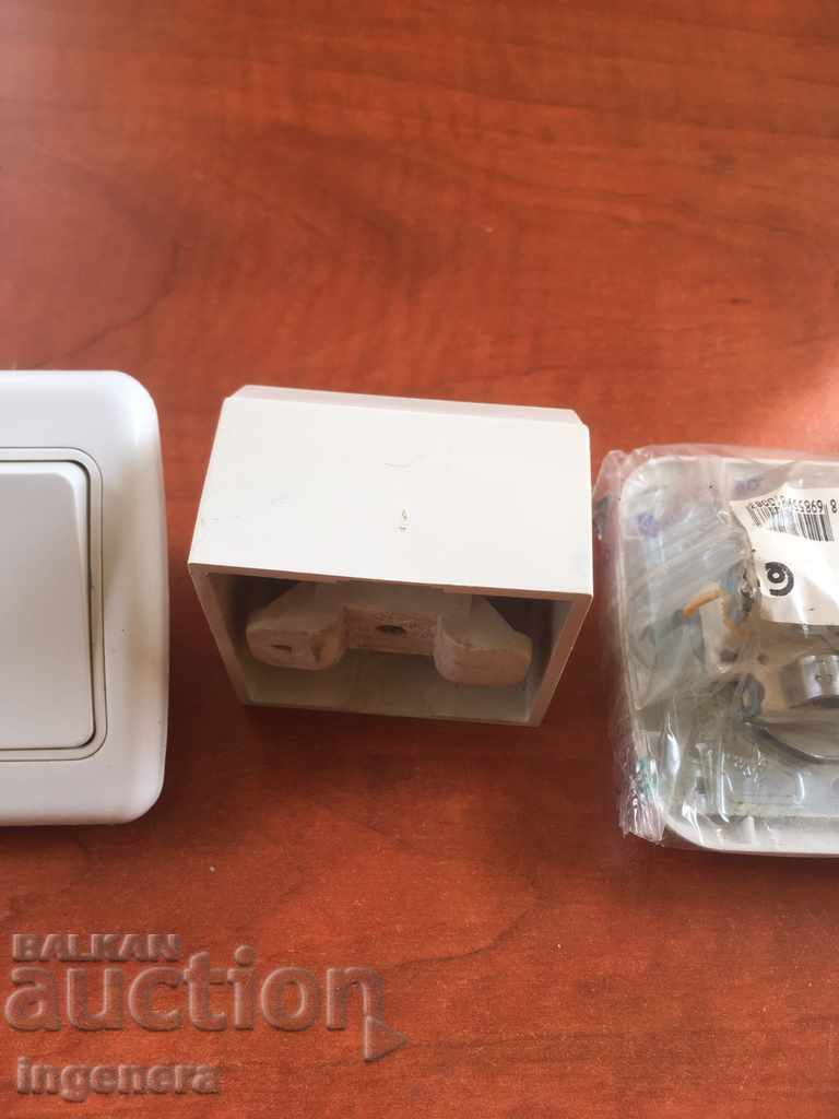 WORKING SOCKET ELECTRIC WRENCH-4 PCS - 5 WORKING SOCKET ELECTRIC WRENCH-4 PCS - 5