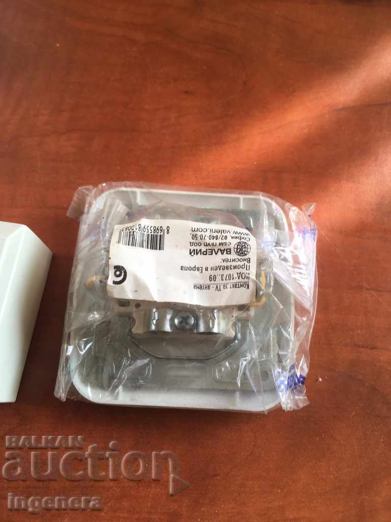 WORKING SOCKET ELECTRIC WRENCH-4 PCS - 6 WORKING SOCKET ELECTRIC WRENCH-4 PCS - 6