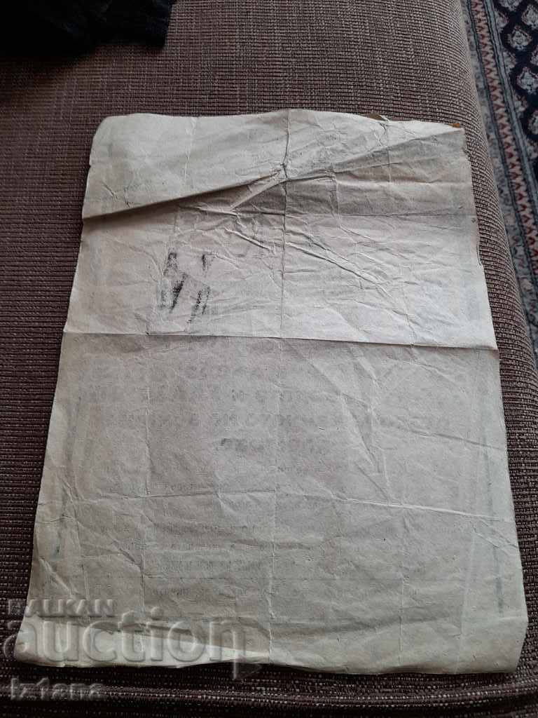 Old brochure Detection of groundwater - 6