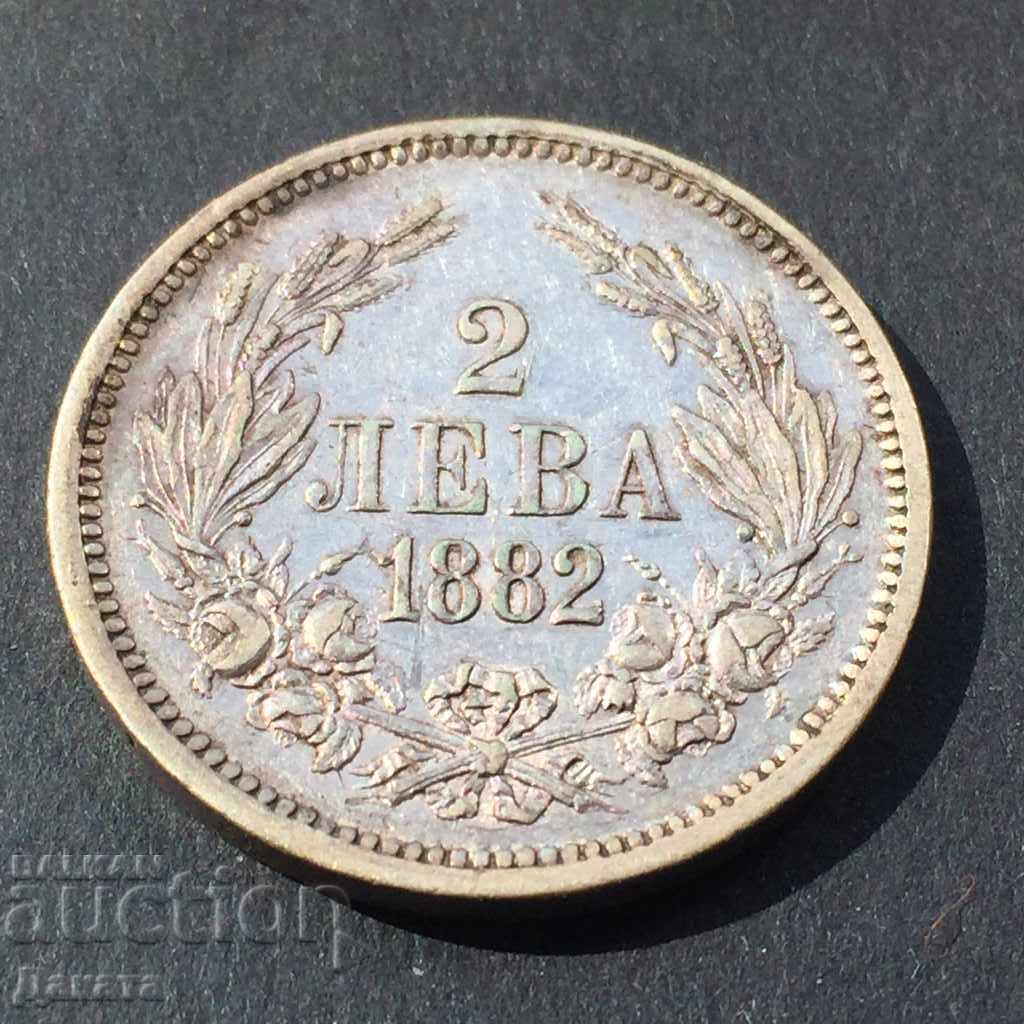 Auction BGN 2 1882 - Read the description !!!! Auction BGN 2 1882 - Read the description !!!!