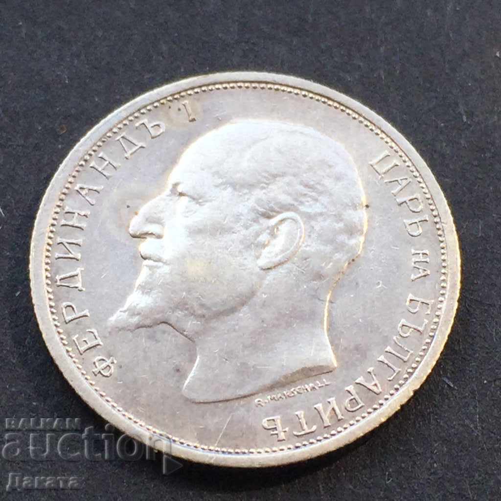 Delivery of 50 stotinki 1912 - Read the description !!!! Delivery of 50 stotinki 1912 - Read the description !!!!