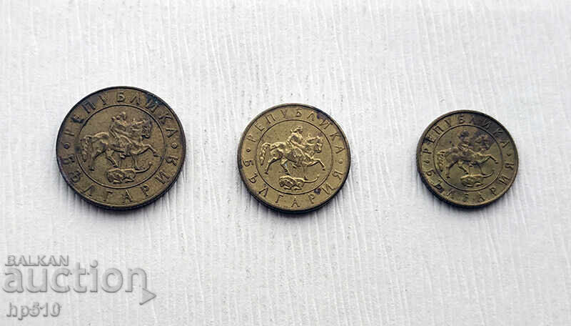 Bulgaria lot 10 BGN 20 BGN 50 BGN - 1997 cu preț € 0.61 | 1.19 BGN Bulgaria lot 10 BGN 20 BGN 50 BGN - 1997 cu preț € 0.61 | 1.19 BGN