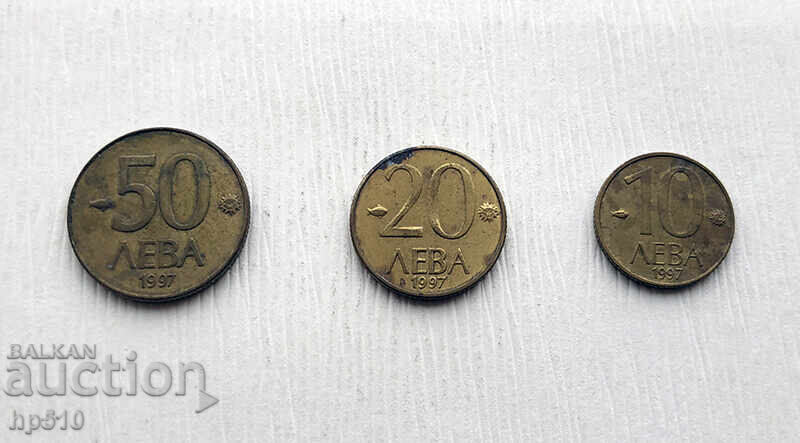 Bulgaria lot 10 BGN 20 BGN 50 BGN - 1997 Bulgaria lot 10 BGN 20 BGN 50 BGN - 1997