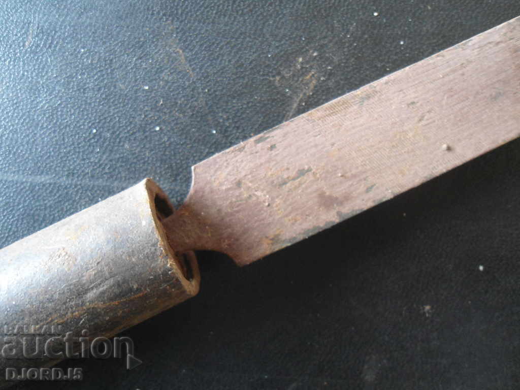 Old files with price 2.00 BGN | € 1.02 Old files with price 2.00 BGN | € 1.02