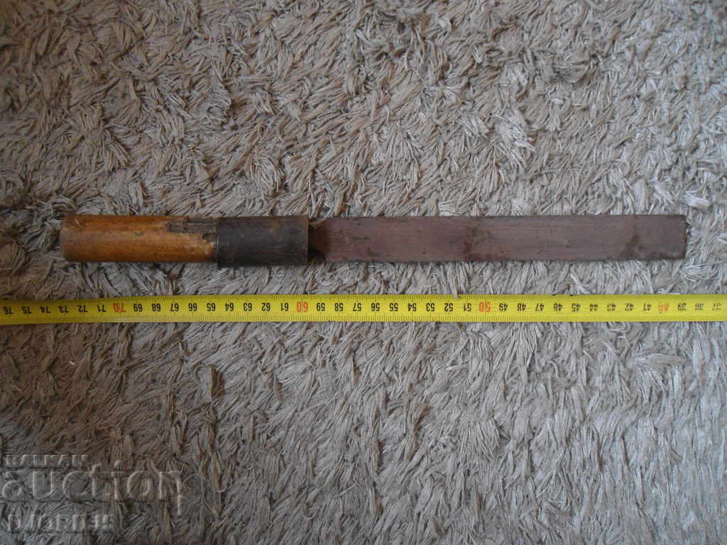 Auction Old files Auction Old files