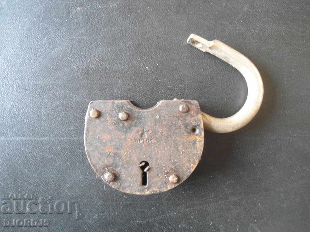 Old padlock, marking with price 12.00 BGN | € 6.14 Old padlock, marking with price 12.00 BGN | € 6.14