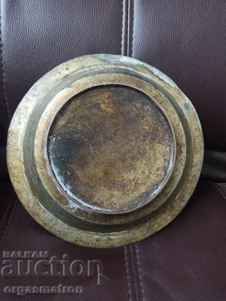 Auction Old Copper Sahan Auction Old Copper Sahan