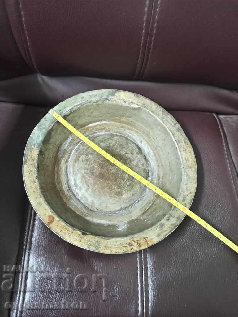 Old Copper Sahan - 5 Old Copper Sahan - 5