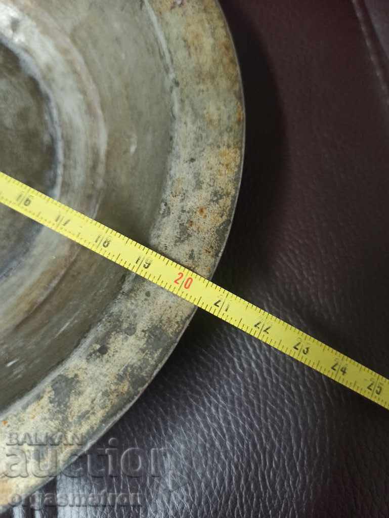 Old Copper Sahan - 6 Old Copper Sahan - 6