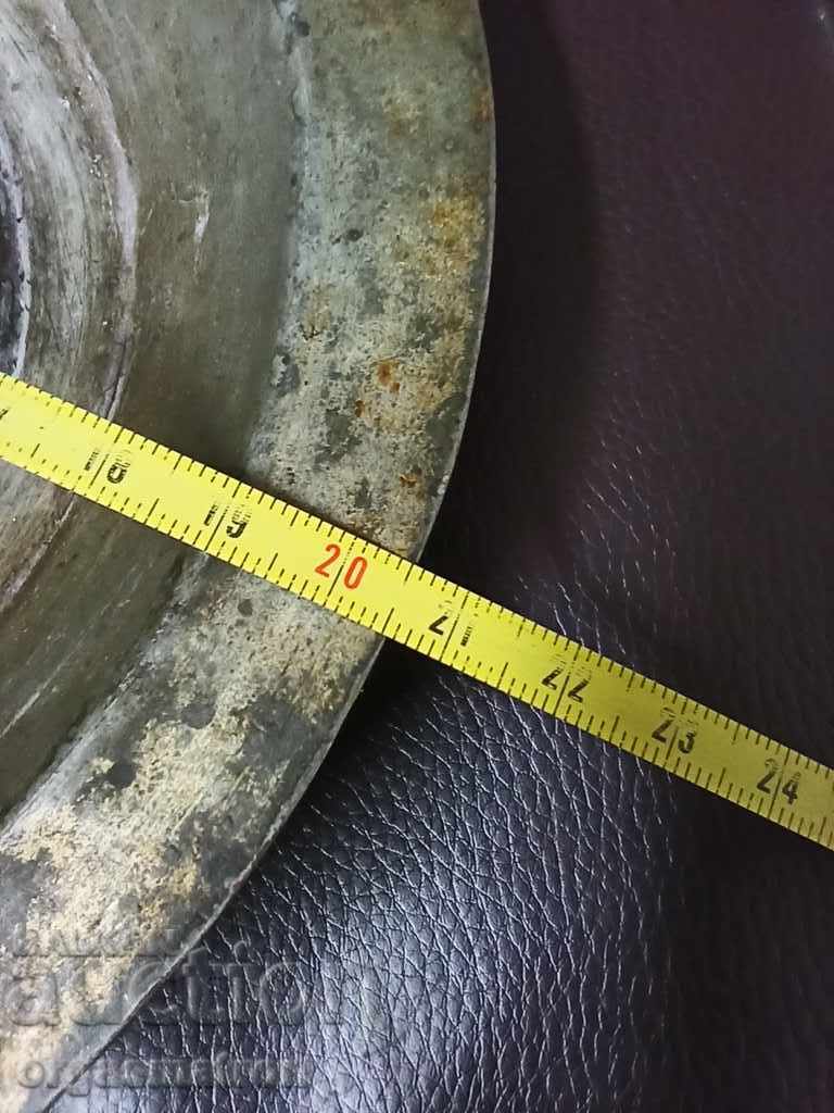 Old Copper Sahan - 7 Old Copper Sahan - 7