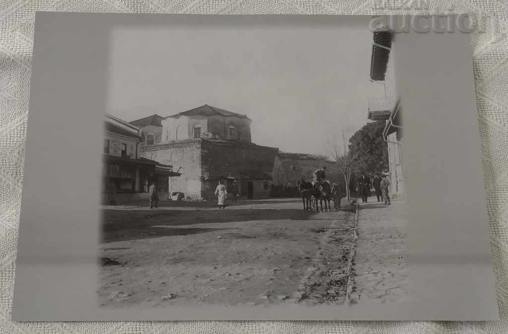 STARA ZAGORA PAIRS BATHROOM PHOTOCOPY OF STARA P.K. with price 5.00 BGN | € 2.56