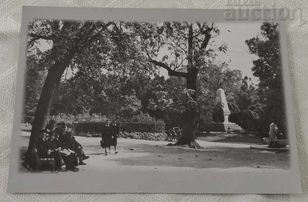 GRADINA STARA ZAGORA CU MONUMENT FOTOCOPIE A STARA P.K.