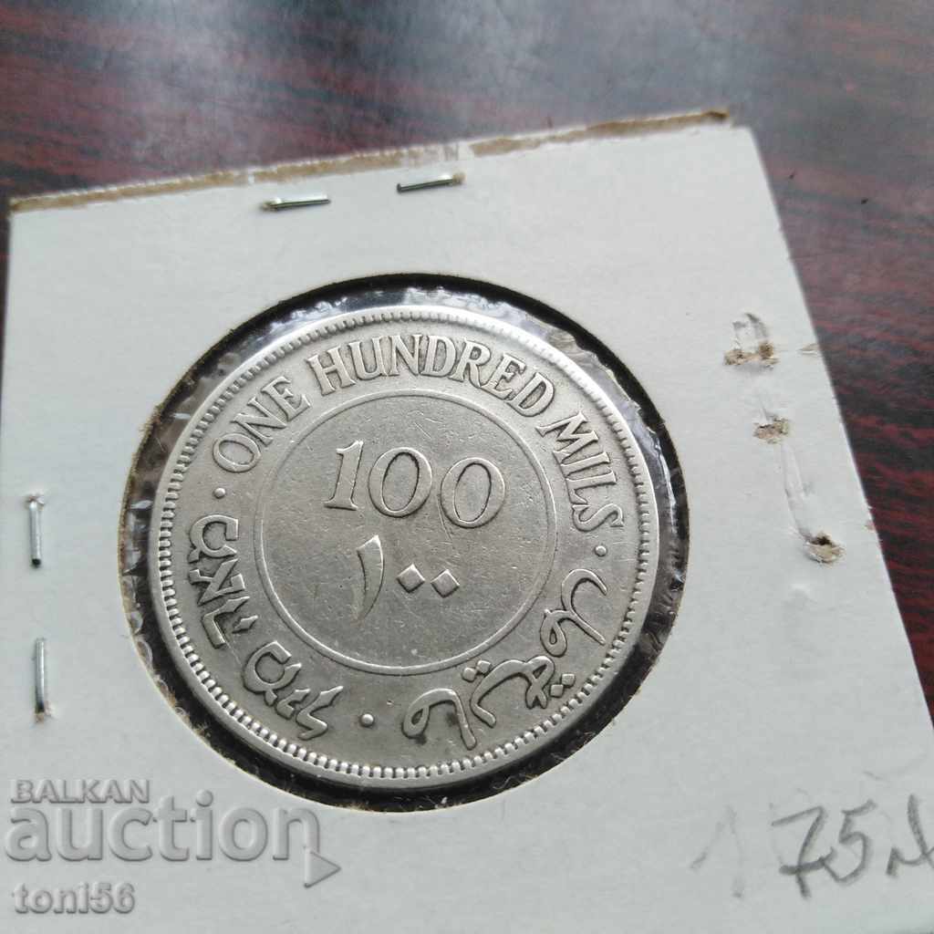 Палестина 100 милса 1927 сребро