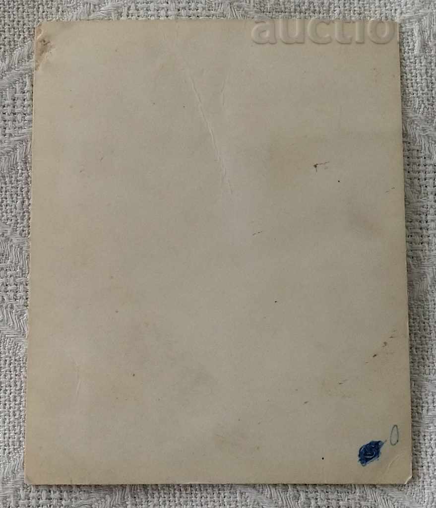 JURA SHATUNOV USSR CALENDAR 1990 with price 3.00 BGN | € 1.53 JURA SHATUNOV USSR CALENDAR 1990 with price 3.00 BGN | € 1.53