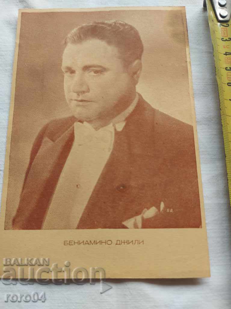 Delivery of BENIAMINO GILLY Delivery of BENIAMINO GILLY