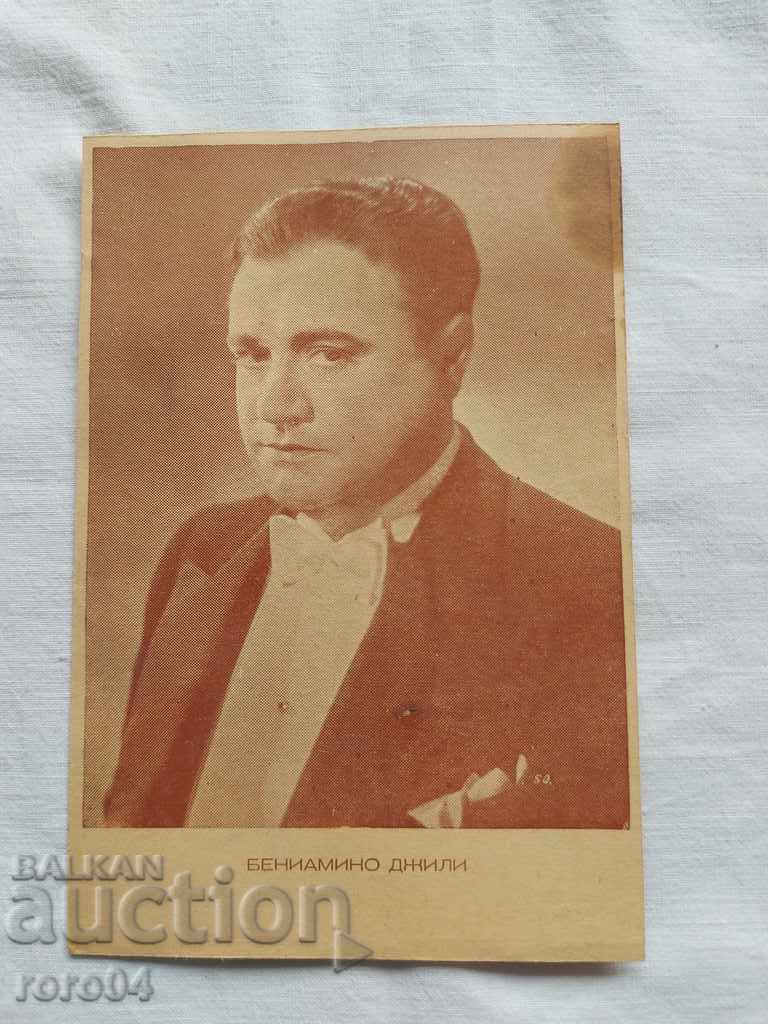 BENIAMINO GILLY
