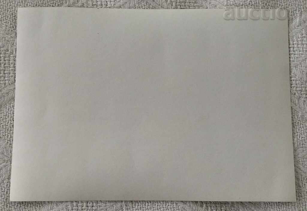 SOLDIERS BARRACKS EXERCISE PHOTO with price 2.00 BGN | € 1.02 SOLDIERS BARRACKS EXERCISE PHOTO with price 2.00 BGN | € 1.02