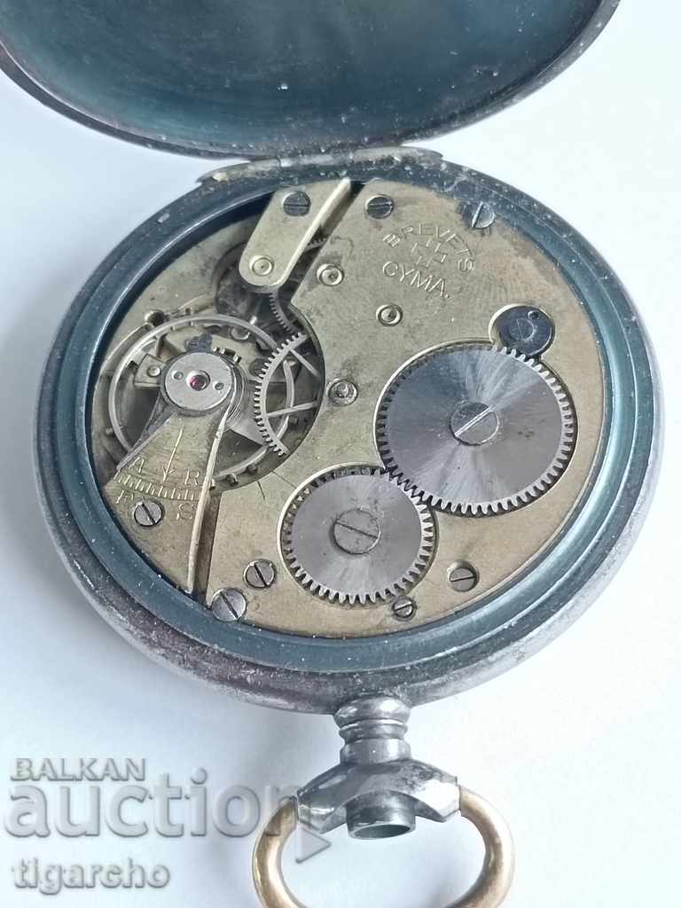 Auction Pocket watch CYMA Auction Pocket watch CYMA