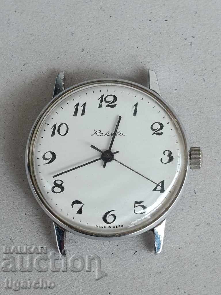 Rocket Clock with price 45.00 BGN | € 23.01 Rocket Clock with price 45.00 BGN | € 23.01