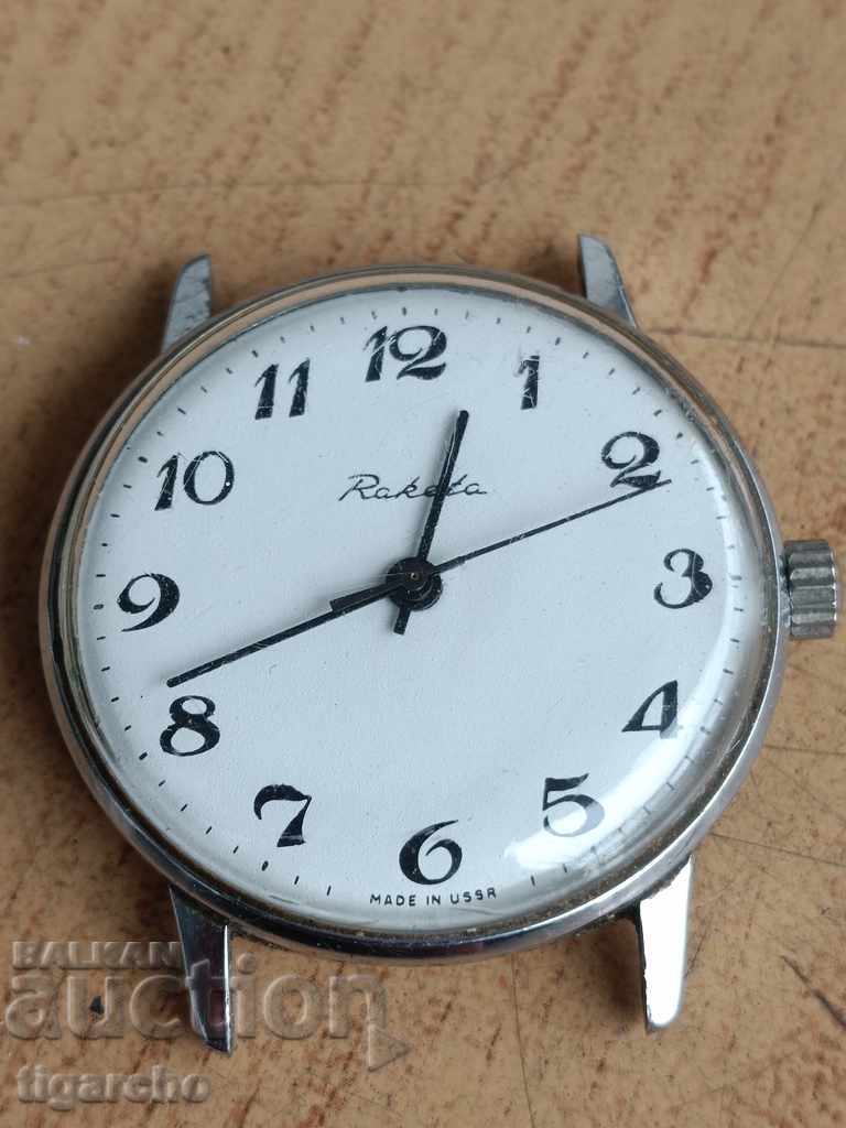 Rocket Clock - 6 Rocket Clock - 6