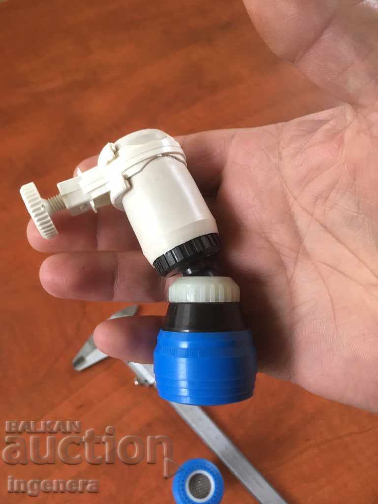FILTER SPRAYER AERATOR NEW FOR CHANNEL AND BATTERY with price 3.90 BGN | € 1.99 FILTER SPRAYER AERATOR NEW FOR CHANNEL AND BATTERY with price 3.90 BGN | € 1.99