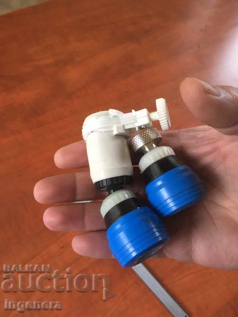 FILTER SPRAYER AERATOR NEW FOR CHANNEL AND BATTERY - 5 FILTER SPRAYER AERATOR NEW FOR CHANNEL AND BATTERY - 5