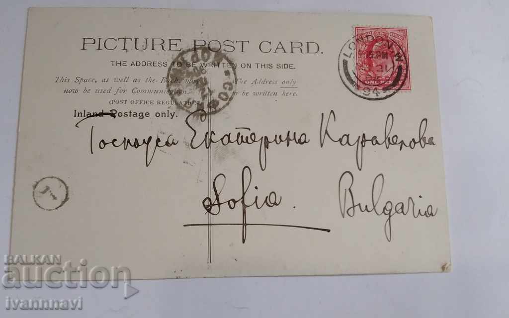 Екатерина Каравелова картичка до нея 1904 г с цена 30.00 лв. | € 15.34