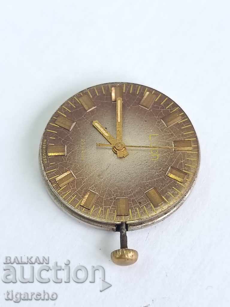 Lucch clock watch maker