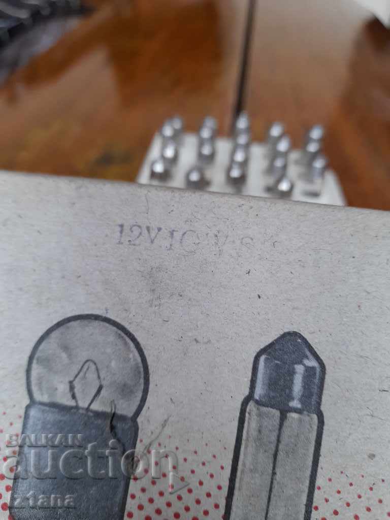 Delivery of Old light bulb, light bulbs Delivery of Old light bulb, light bulbs