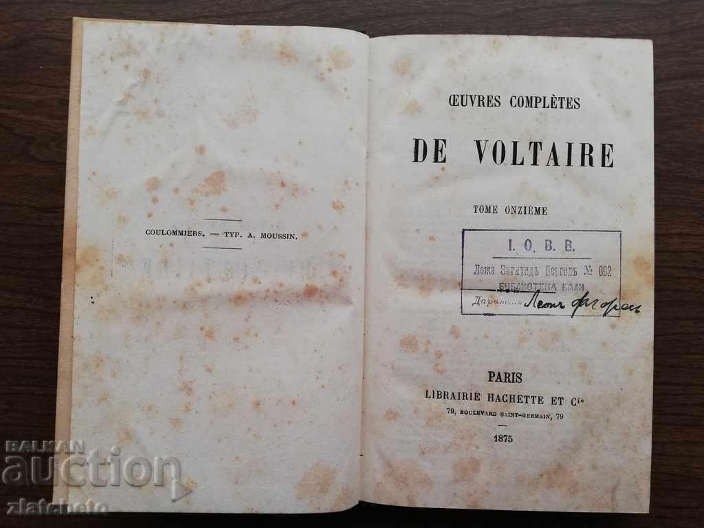 Auction  Volume 11 of Voltaire's writings. Rare MASONIC seal
