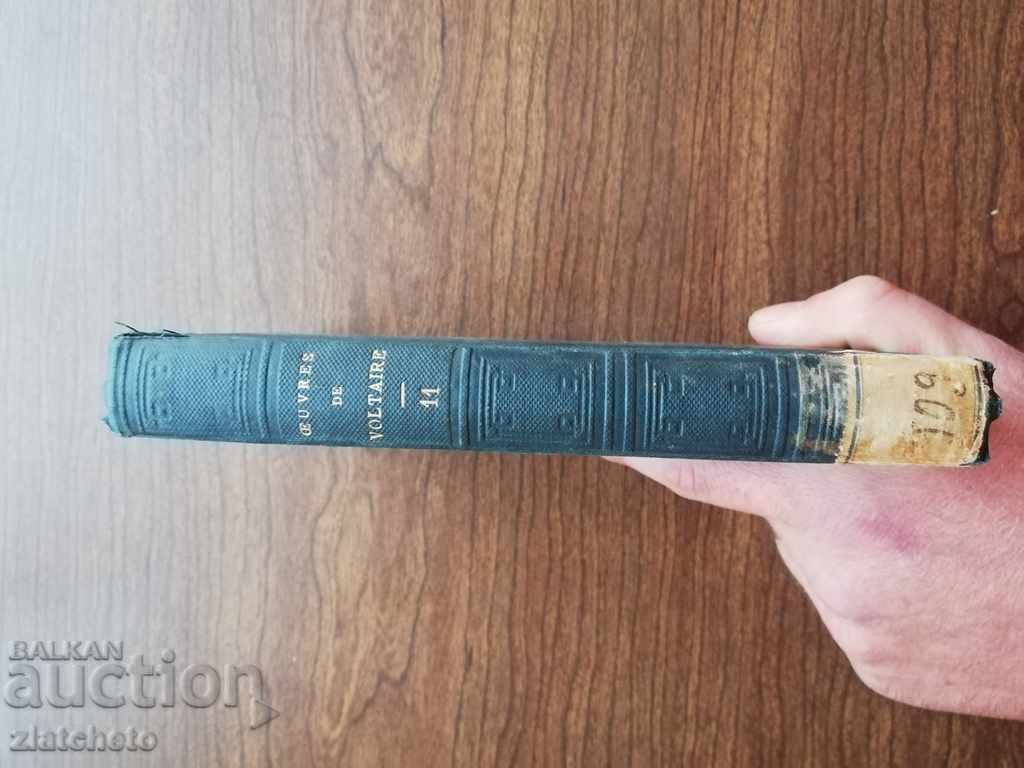 Delivery of Volume 11 of Voltaire's writings. Rare MASONIC seal