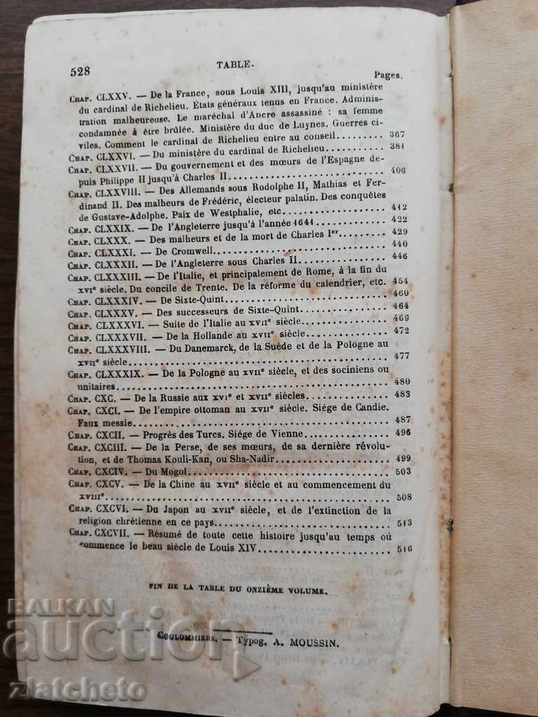 Volume 11 of Voltaire's writings. Rare MASONIC seal - 6