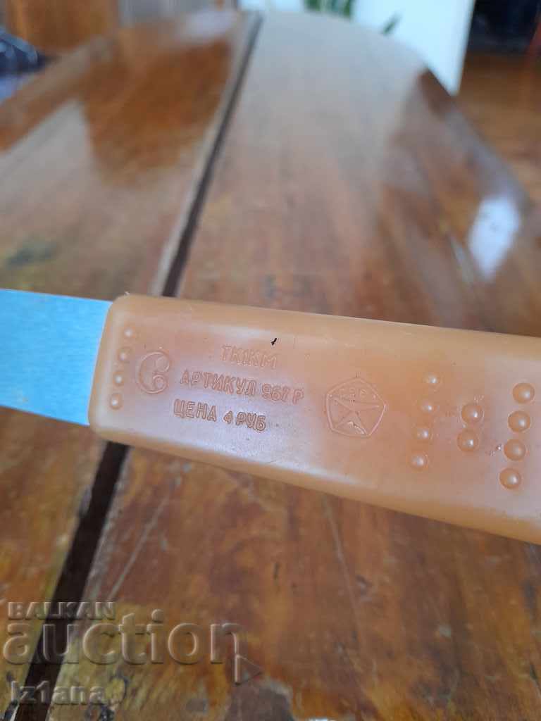 Old hammer for meat, hammer, chopper - 5 Old hammer for meat, hammer, chopper - 5