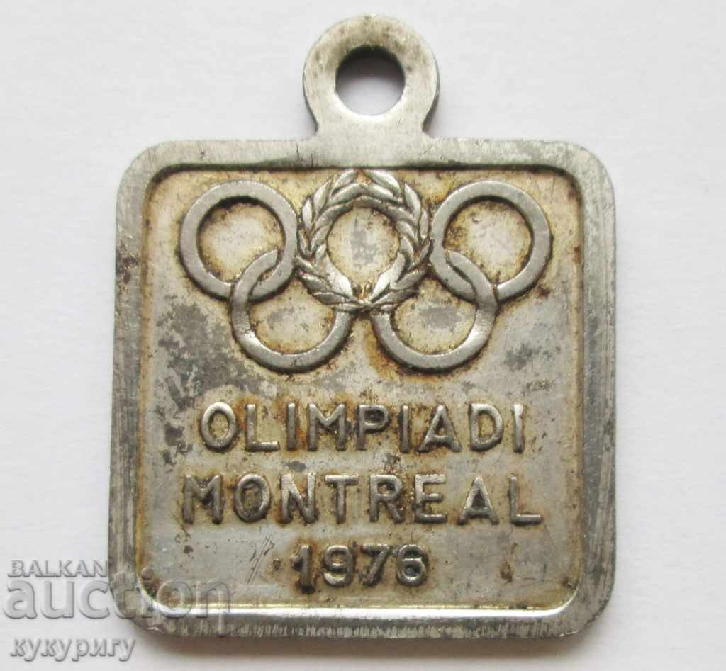 Олимпийски Игри медал медалче Олимпиада MONTREAL 1976