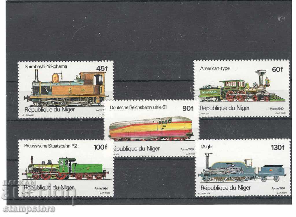 Locomotive series - Niger