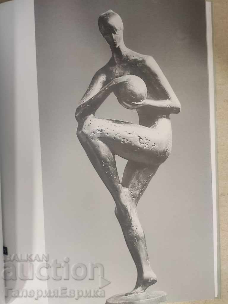 Catalog Ivan Blazhev - 5 Catalog Ivan Blazhev - 5